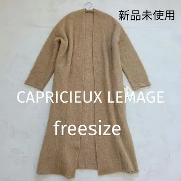 택 포함 CAPRICIEUX LEMAGE 니트 롱 가디건 카멜