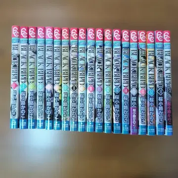 BLACK BIRD (블랙버드) 1~18 전권 + 공식 팬북