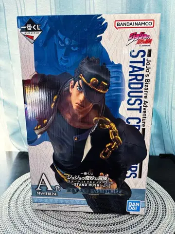 제일복권 죠죠의 기묘한 모험 A상 쿠죠 죠타로 피규어