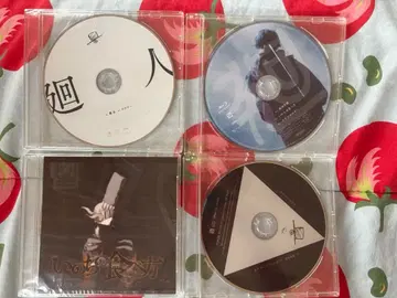 Eve 특전 CD 일괄 판매