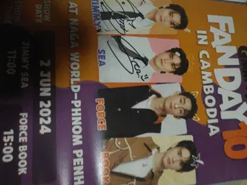 gmm fanday 캄보디아 포스터 Jimmysea 사인 포함