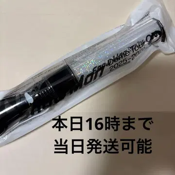 SnowMan DomeTour ON 응원봉