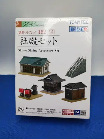 토미텍 지오콜렉션 건물 컬렉션 162 신사 세트