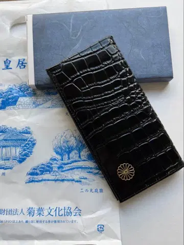 황궁 장지갑 크로커다일 엠보 블랙 미사용 새상품