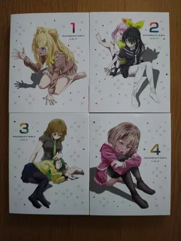 모멘터리 릴리 Blu-ray 1-4권 세트