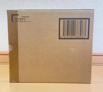 [ 운송 상자 미개봉 ] S.H.Figuarts 메디컬 머신