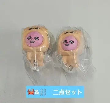 SKZOO 츠만데츠나게테마스코트 vol.2 창빈 승민