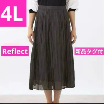 택 포함 새상품 Reflect 와셔 가공 플리츠 롱 스커트 4L 블랙