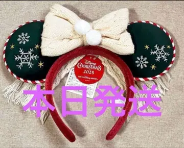 디즈니 크리스마스 2025 크리스마스 머리띠