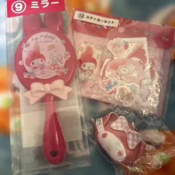 [새상품] 마이멜로디 거울 스티커 세트 키링