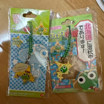 개구리 중사 케로로 지역 한정 케로로 홋카이도