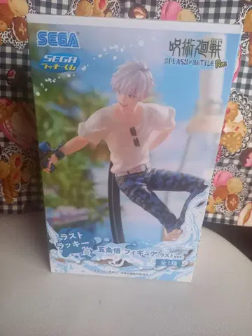 주술회전 라스트 럭키상 고죠 사토루 피규어 라스트ver. 미개봉품