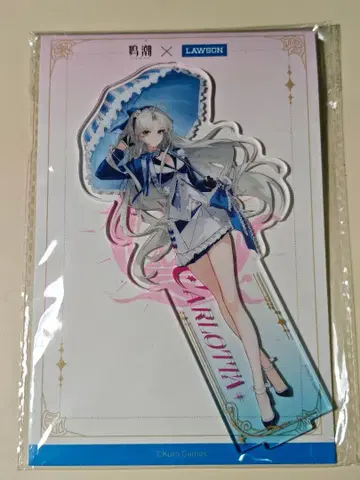 명조 로손 콜라보 칼롯타 아크릴 스탠드 공식 상품