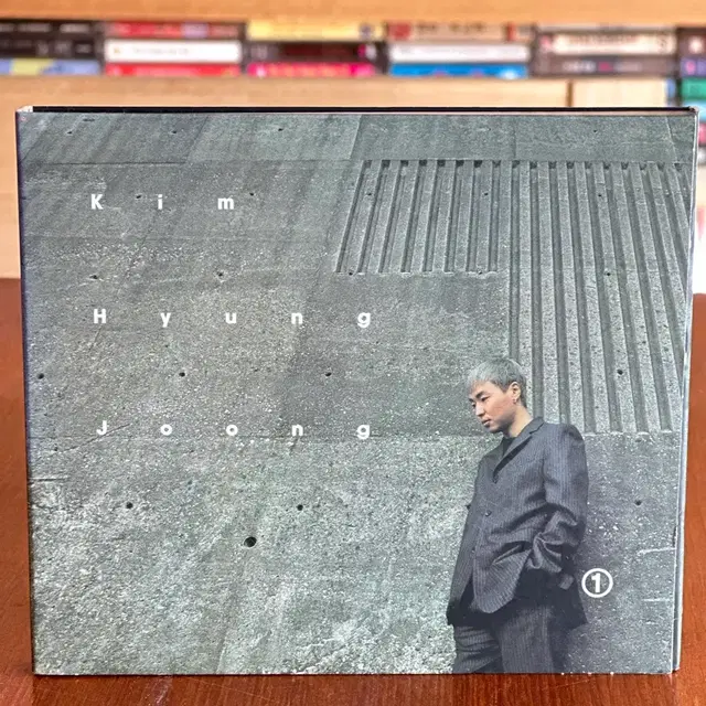 Cd) 김형중 1집 한정반 (휘귀앨범)