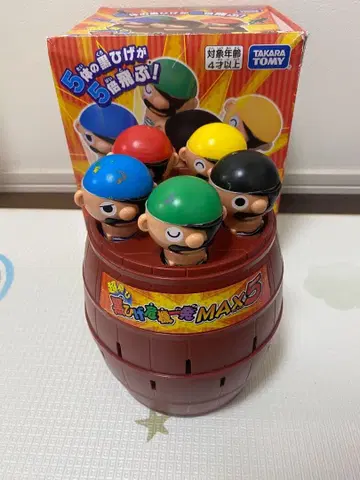 타카라토미 검은 수염 위기일발 MAX5