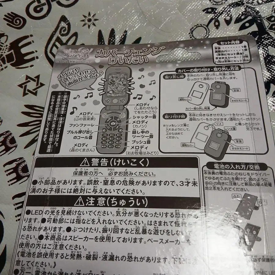 3번째 상품 이미지