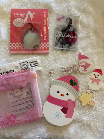 SnowMan ON 음고지신 사쿠마 다이스케