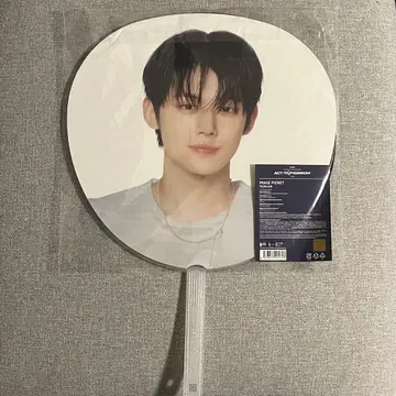 txt ACT:TOMORROW 연준 부채 슬로건 포함