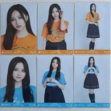 노기자카46 이노우에 카즈 브로마이드