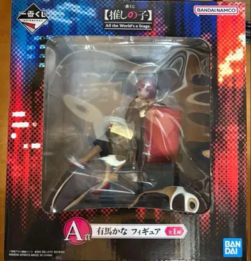 아리마 카나 피규어 A상 1/7 스케일