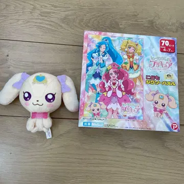 힐링 프리큐어 퍼즐 라떼