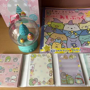 스미코구라시 크리스마스 돔형 오너먼트