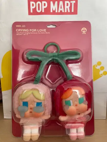 CRY BABY 클라이베이비 묶음 판매 CHERRY 파워 퍼프
