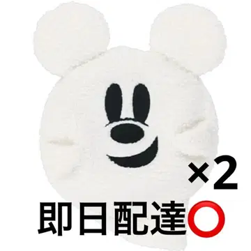 디즈니 할로윈 미키 유령 베레모 58cm