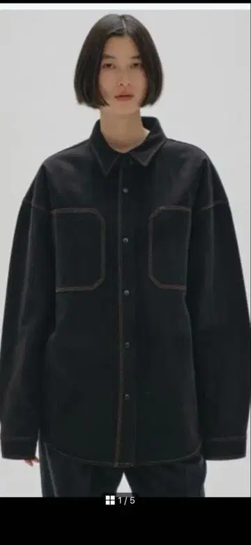 todayful 코튼 트윌 오버 셔츠