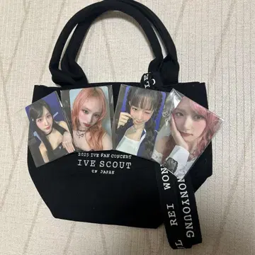 [미사용] 2025 IVE 팬콘 SCOUT 업그레이드 VIP 한정 혜택