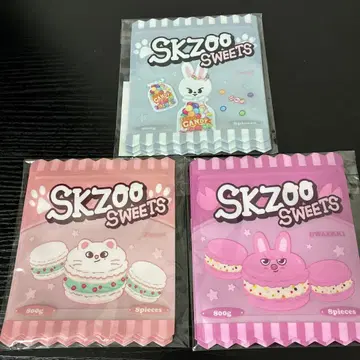 Stray Kids 온라인 복권 지퍼백 3종