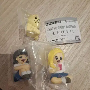 빤쮸토끼 기다림