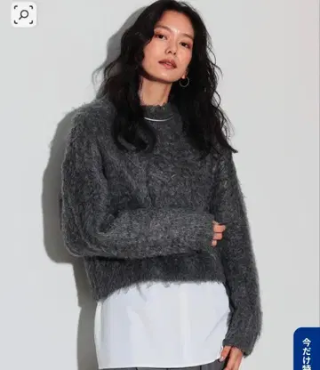 갤러스트 샤기 니트 스웨터 WORLD