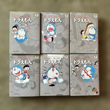 후지코 후지오 대전집 [ 도라에몽 ] 1~3권, 6~8권