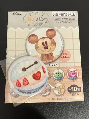 Disney Nui빵 미키마우스 캔뱃지