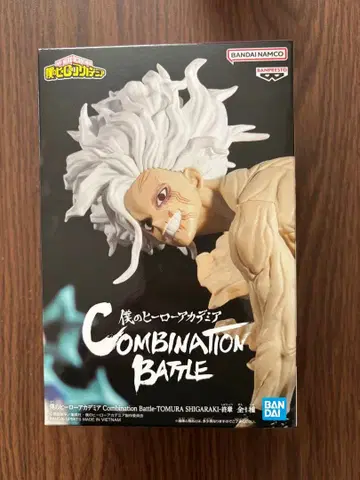 나의 히어로 아카데미아 시가라키 토무라 피규어