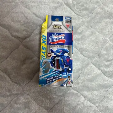 보틀맨 레이드 브레이브 DX