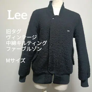 Lee 구택 빈티지 보아 자켓 M 사이즈