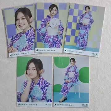 노기자카46 이노우에 와카 브로마이드