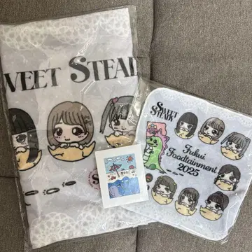 오쿠다 아유 디자인 페이스 타월 핸드 타월 씰 3종 세트