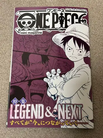 10권 세트 ONE PIECE mini magazine 점프 부록