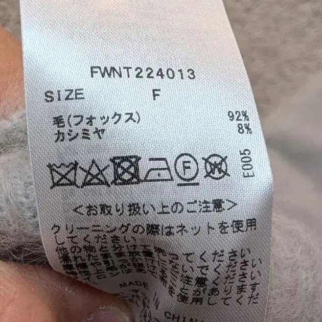 6번째 상품 이미지