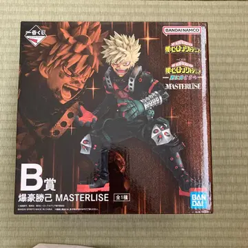 나의 히어로 아카데미아 바쿠고 카츠키 MASTERLISE B상