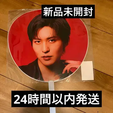 SnowMan ON 메구로 렌 부채