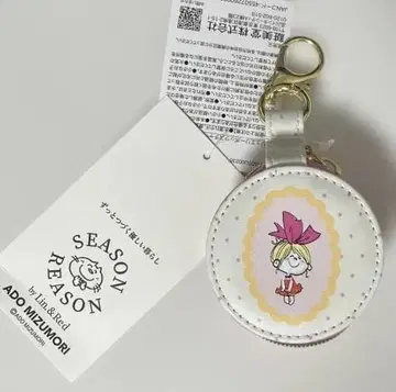 미즈모리 아도 주얼리 백 참 SEASON REASON 시마무라