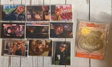 레어 주토피아 닉 캔 마그넷 분분 온라인 9종 세트