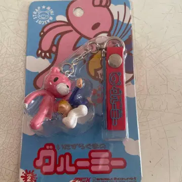 그루미 키링 약 5cm