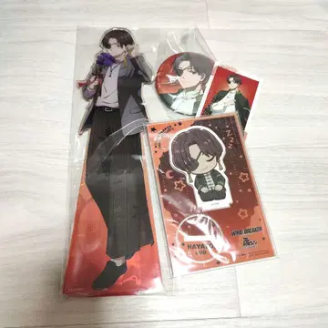 윈블 소방 하야토 묶음 판매