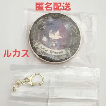 루카스 룸 키풍 키링 악마성 난자타운 아이싱 쿠키