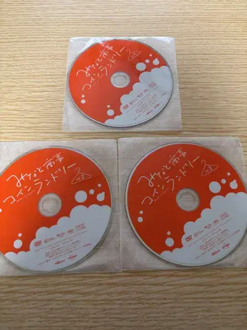 미나토 상점 코인 랜드리 DVD 3권 세트